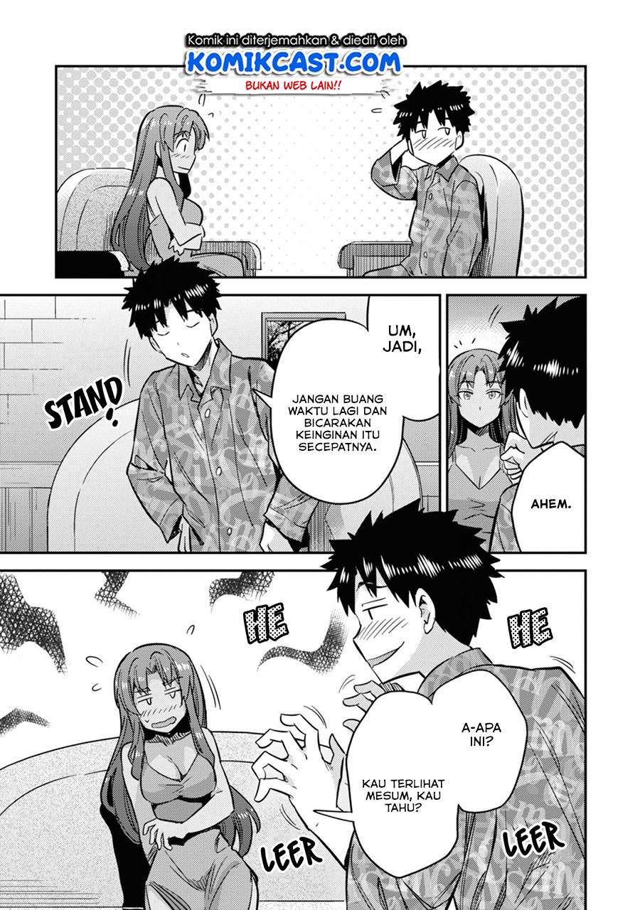 Risou no Himo Seikatsu Chap 33.2 - Next Chap 34.2