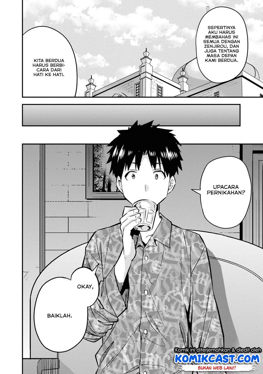 Risou no Himo Seikatsu Chap 33.2 - Next Chap 34.2