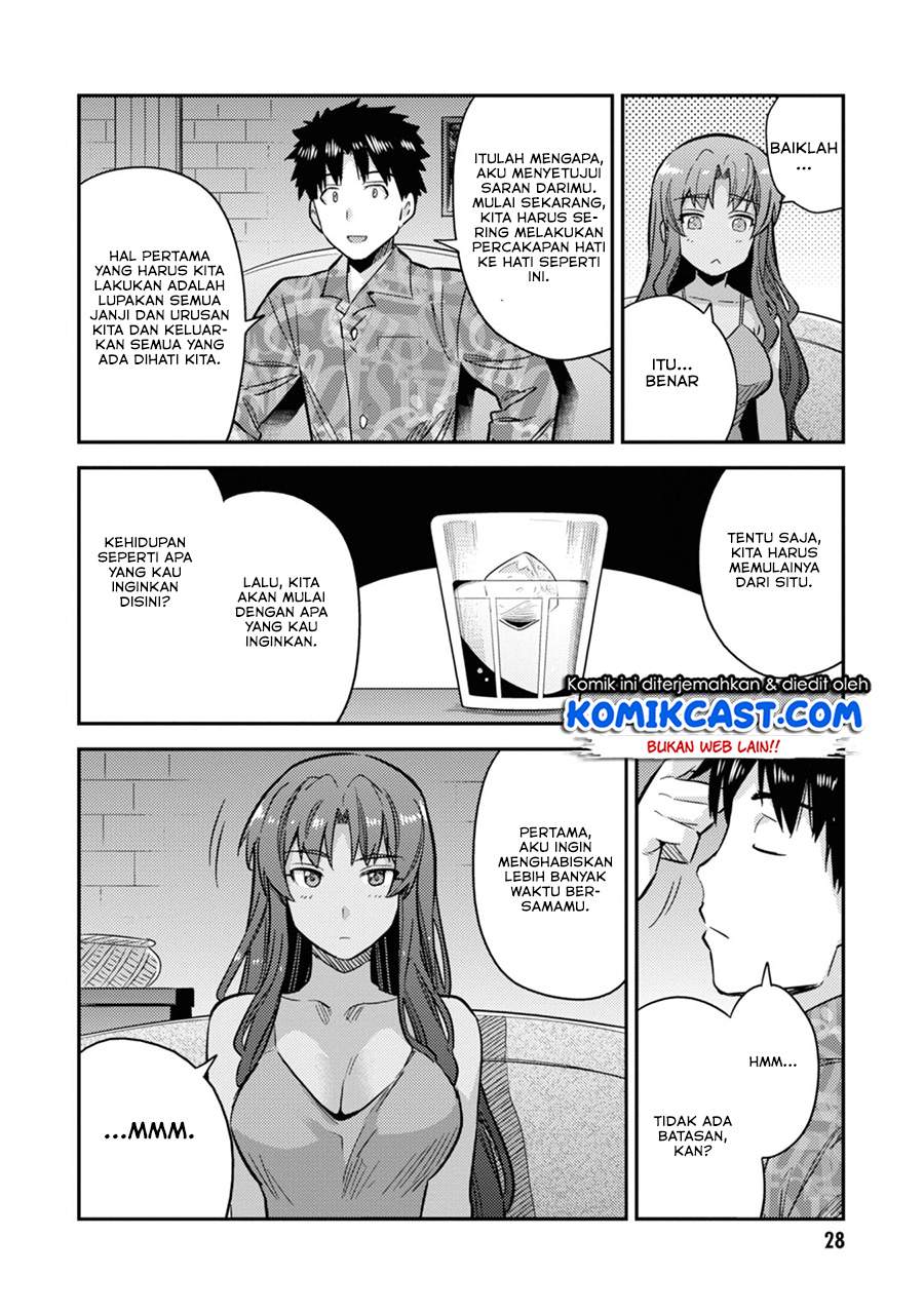 Risou no Himo Seikatsu Chap 33.2 - Next Chap 34.2