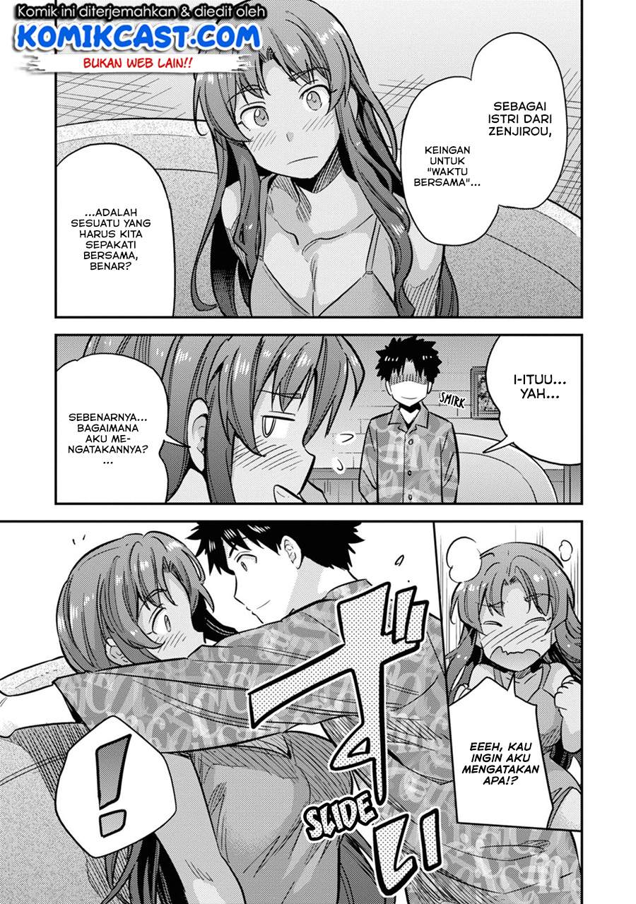 Risou no Himo Seikatsu Chap 33.2 - Next Chap 34.2