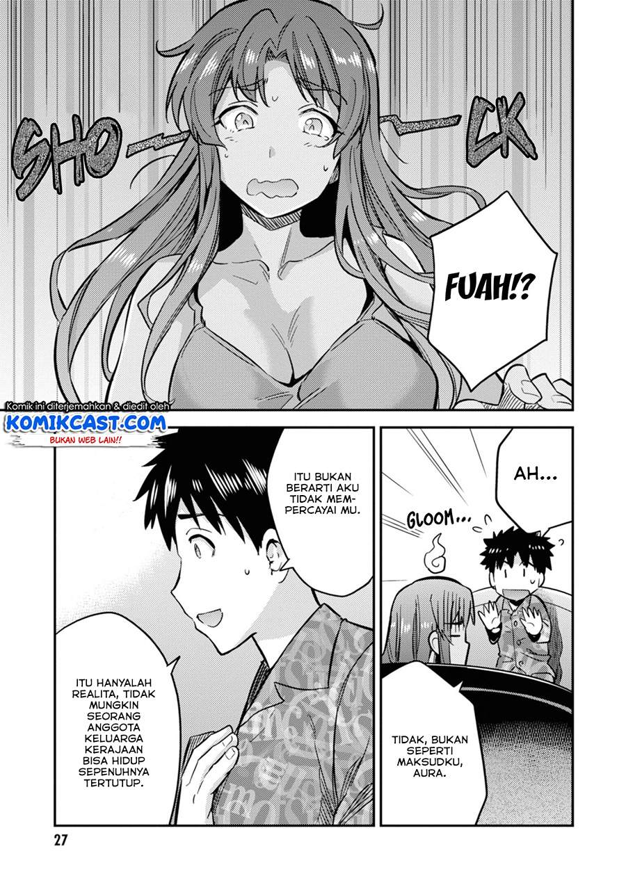 Risou no Himo Seikatsu Chap 33.2 - Next Chap 34.2