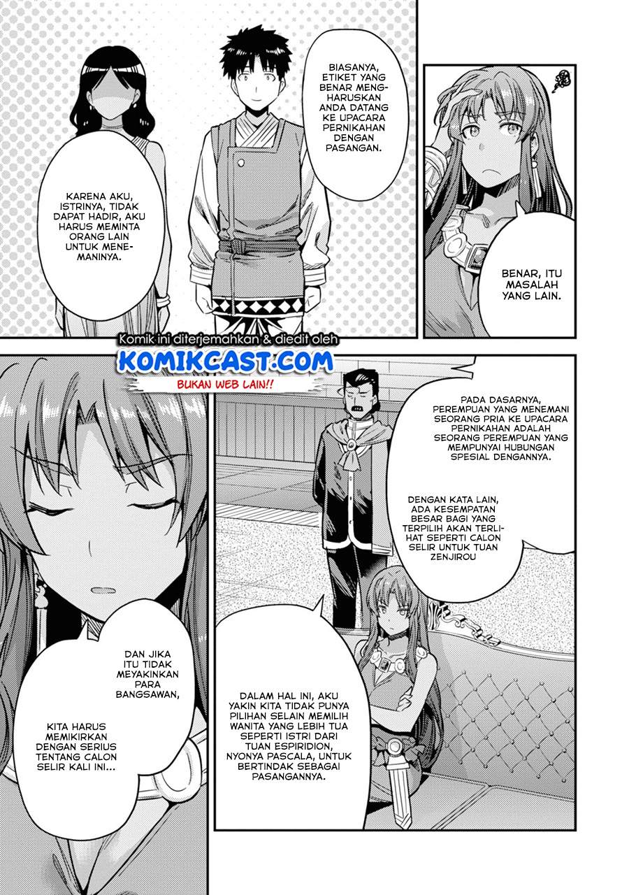 Risou no Himo Seikatsu Chap 33.2 - Next Chap 34.2
