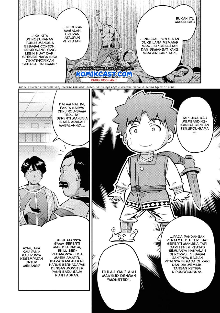 Risou no Himo Seikatsu Chap 34.1 - Next Chap 35.1