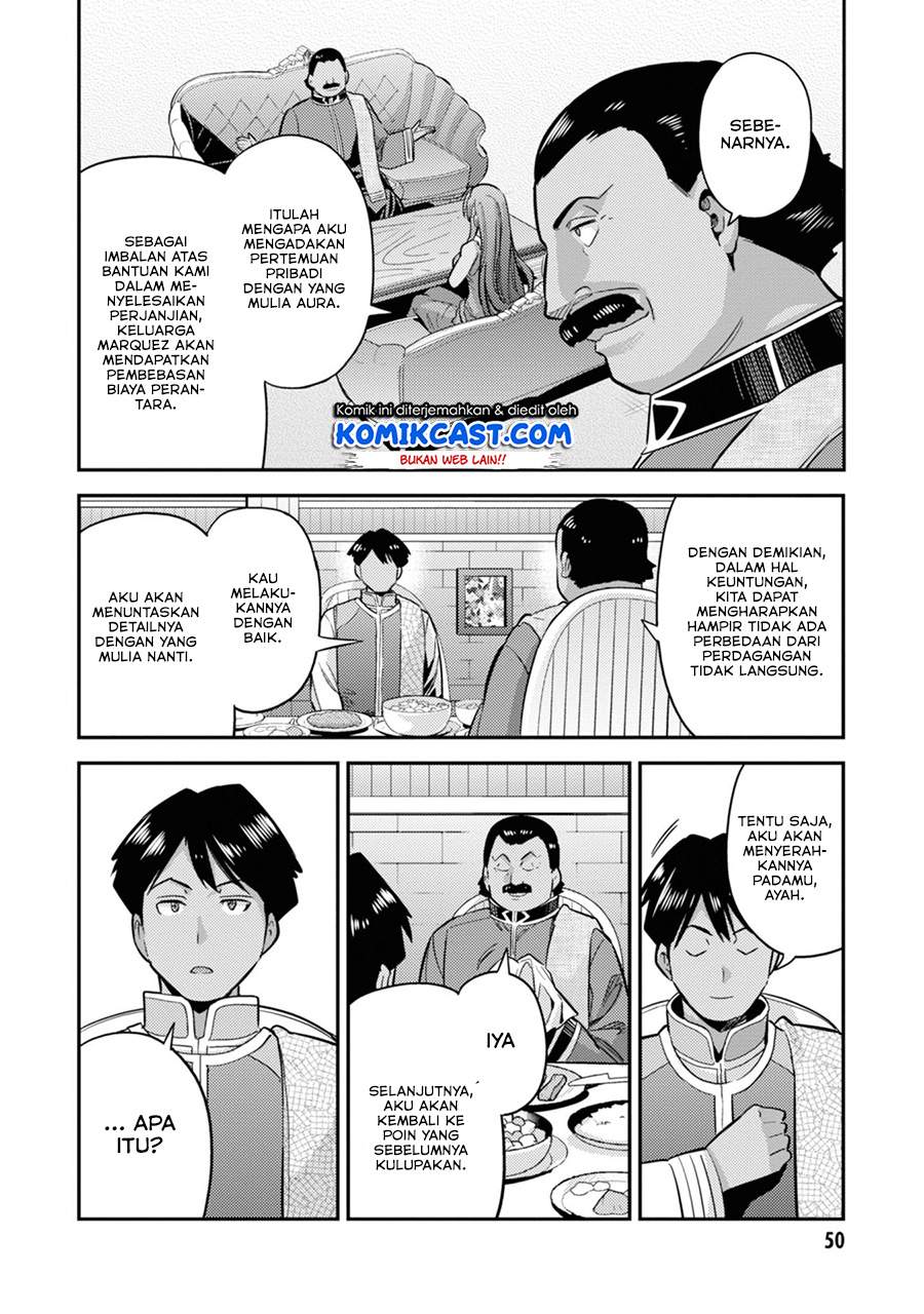 Risou no Himo Seikatsu Chap 34.1 - Next Chap 35.1