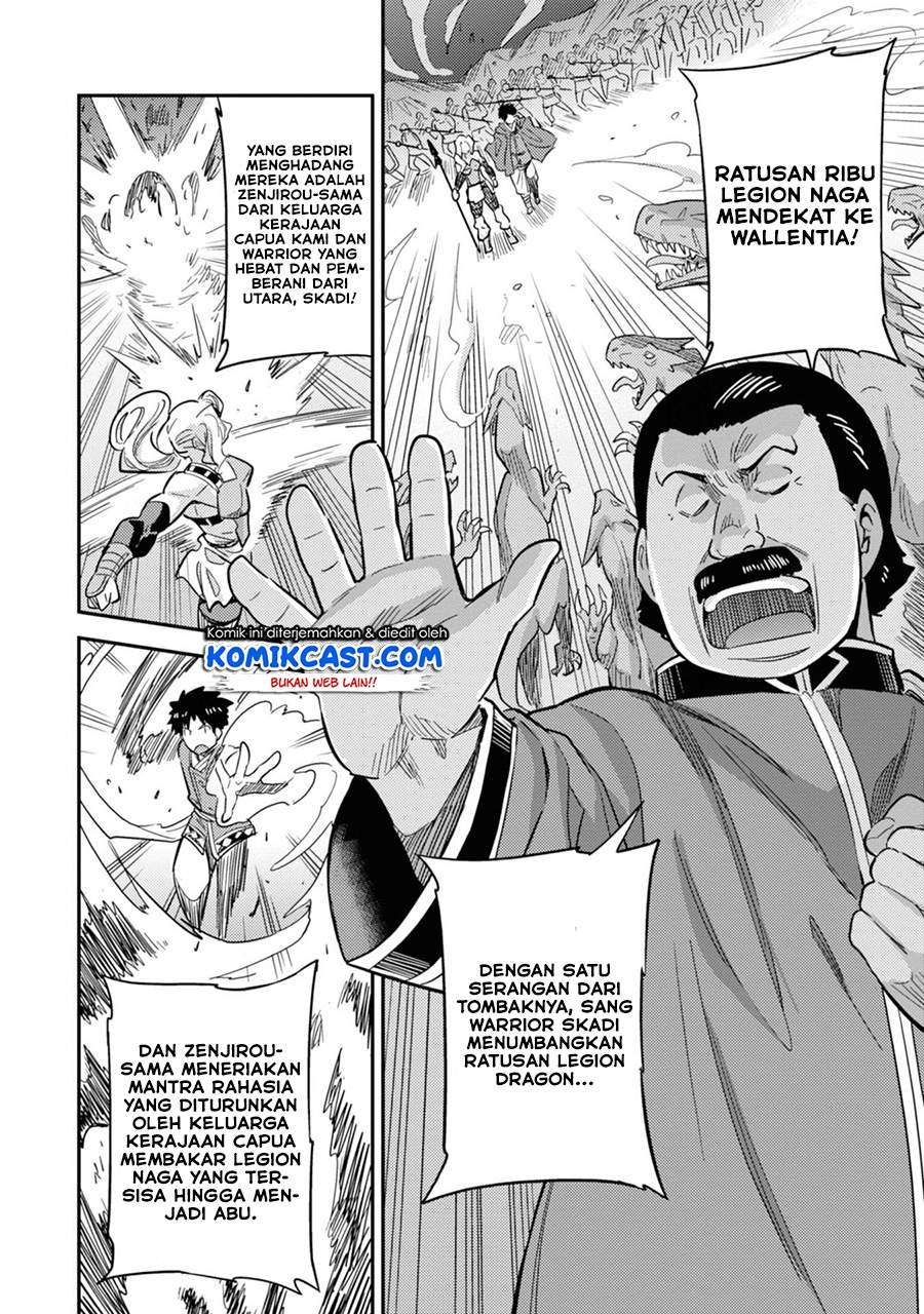 Risou no Himo Seikatsu Chap 34.1 - Next Chap 35.1