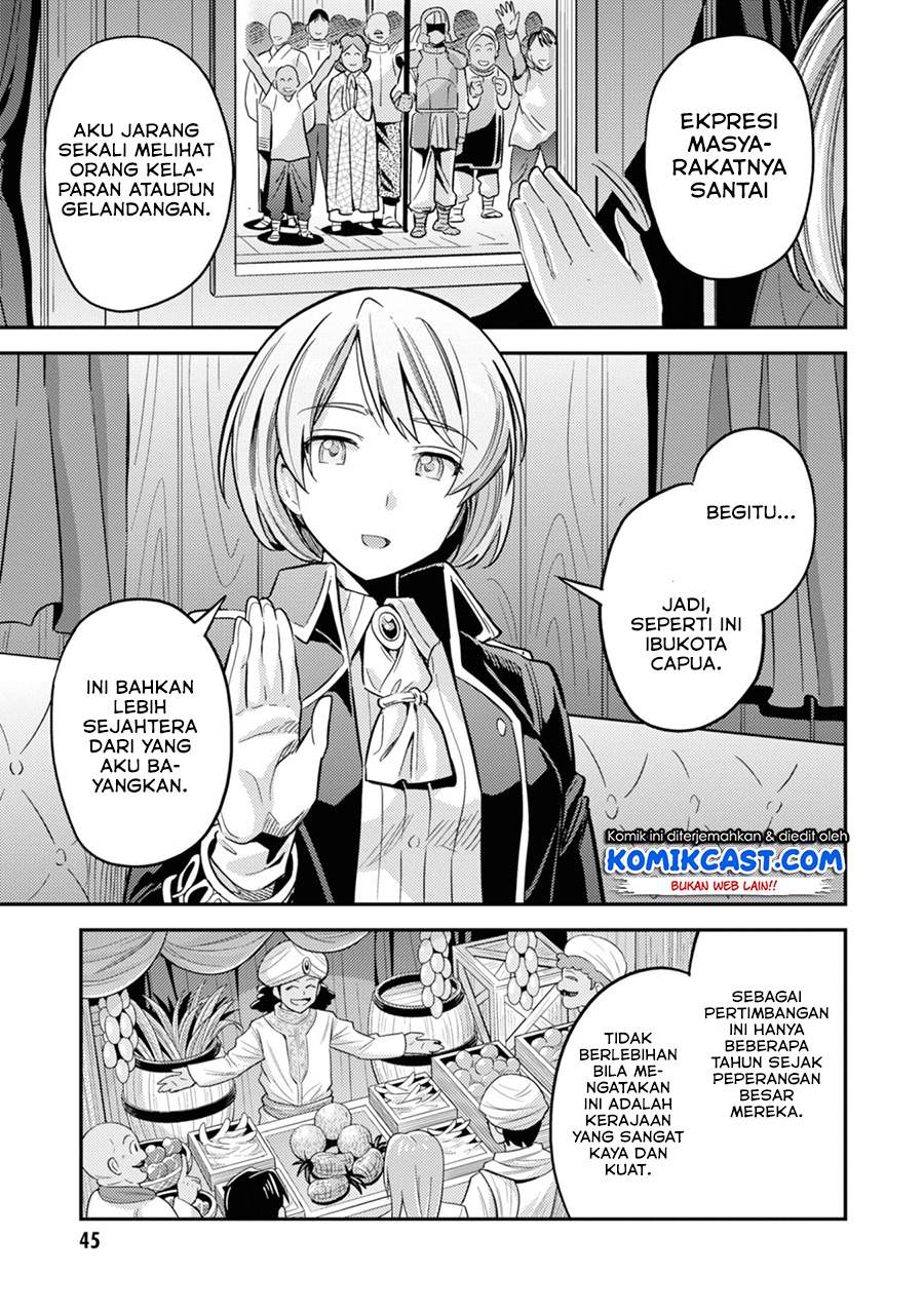 Risou no Himo Seikatsu Chap 34.1 - Next Chap 35.1