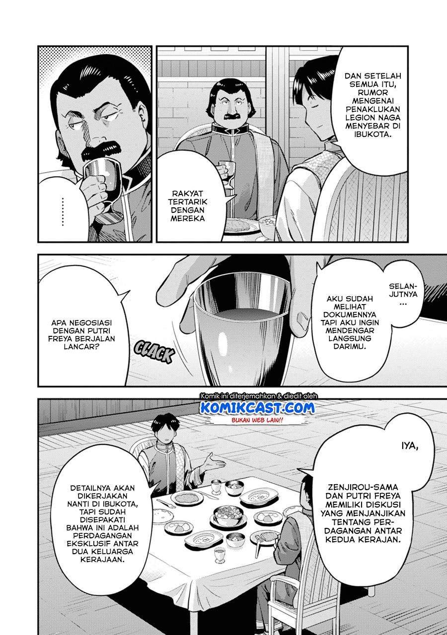 Risou no Himo Seikatsu Chap 34.1 - Next Chap 35.1