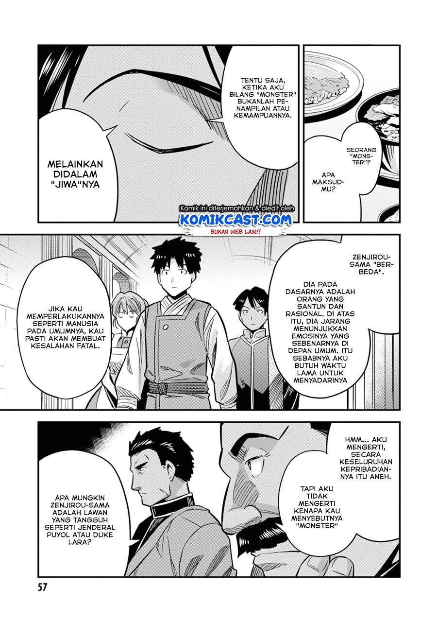 Risou no Himo Seikatsu Chap 34.1 - Next Chap 35.1