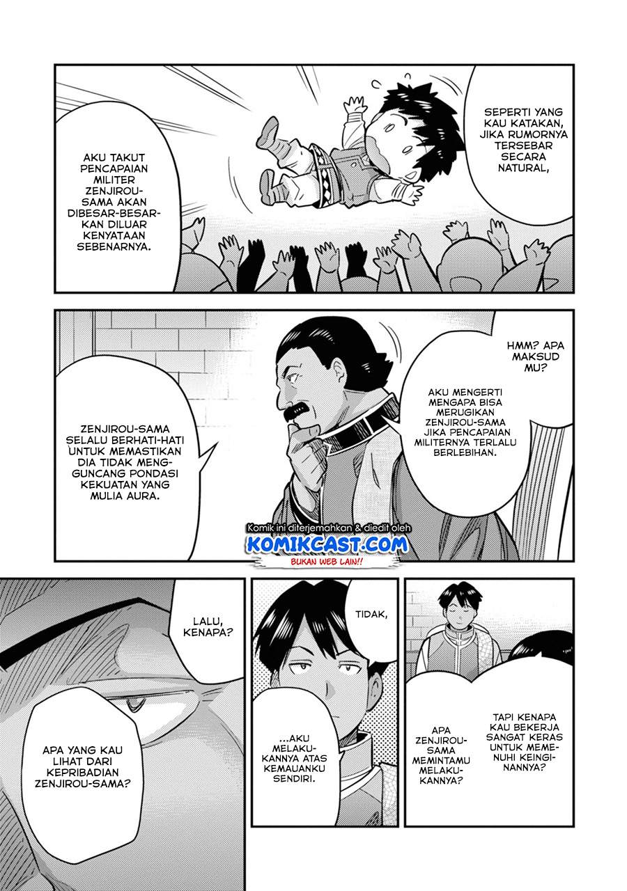 Risou no Himo Seikatsu Chap 34.1 - Next Chap 35.1