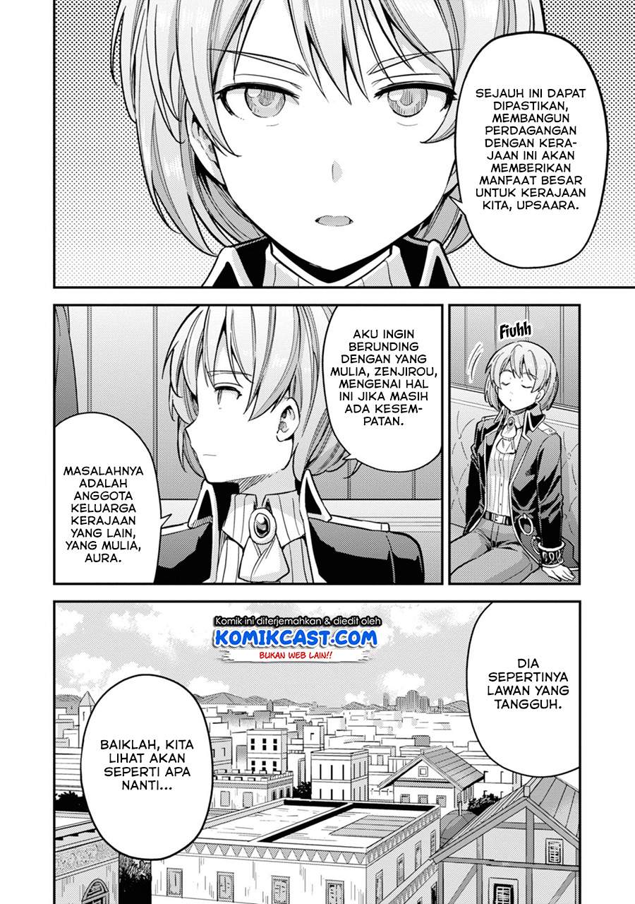 Risou no Himo Seikatsu Chap 34.1 - Next Chap 35.1