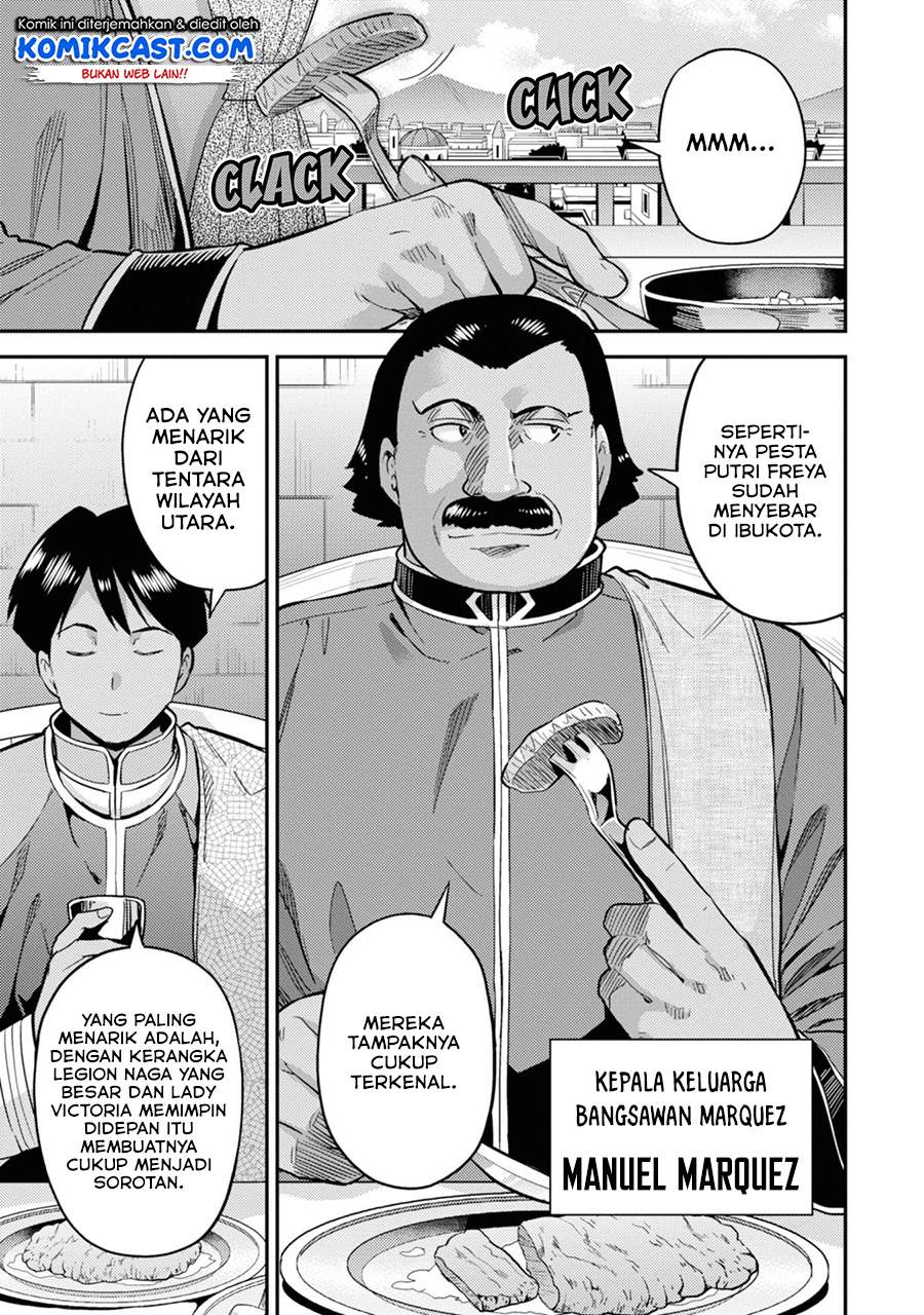 Risou no Himo Seikatsu Chap 34.1 - Next Chap 35.1