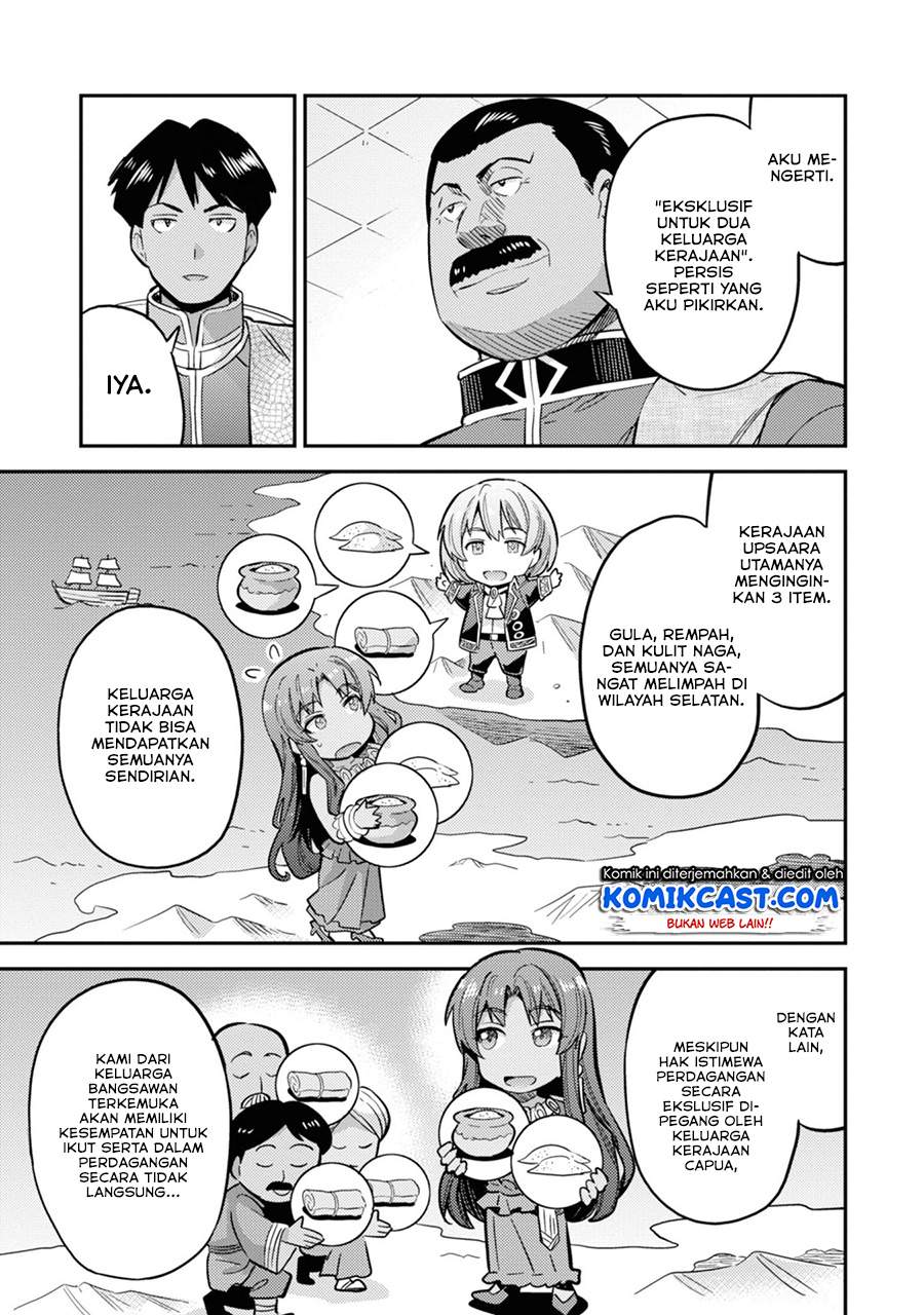 Risou no Himo Seikatsu Chap 34.1 - Next Chap 35.1