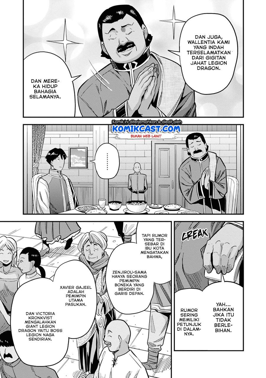 Risou no Himo Seikatsu Chap 34.1 - Next Chap 35.1