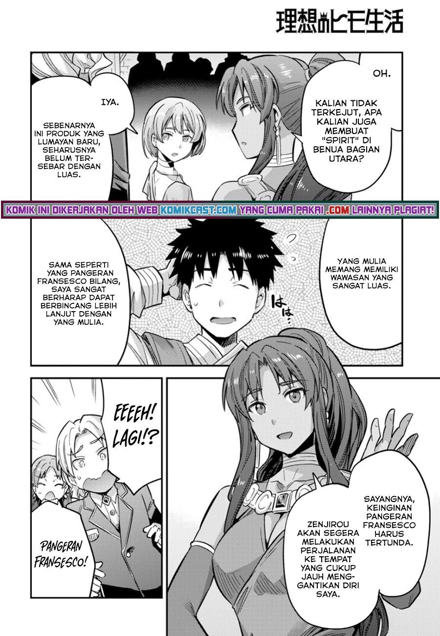 Risou no Himo Seikatsu Chap 34.2 - Next Chap 35.2