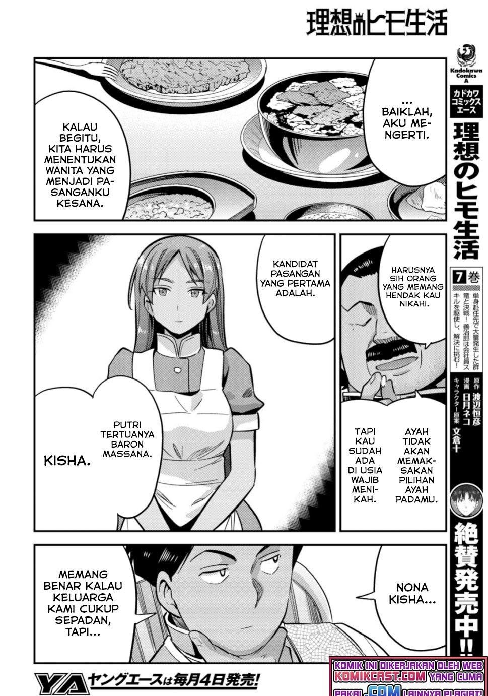 Risou no Himo Seikatsu Chap 34.2 - Next Chap 35.2