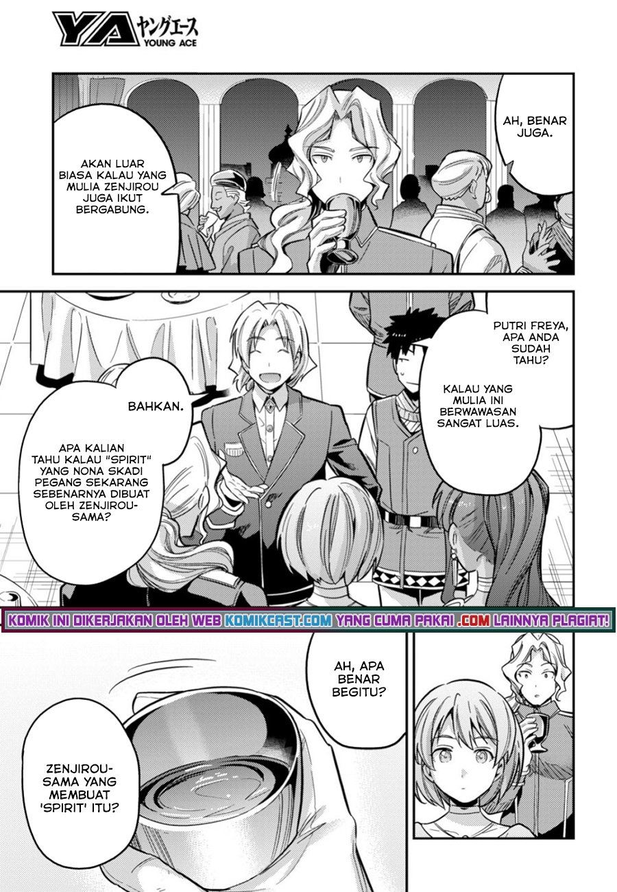 Risou no Himo Seikatsu Chap 34.2 - Next Chap 35.2