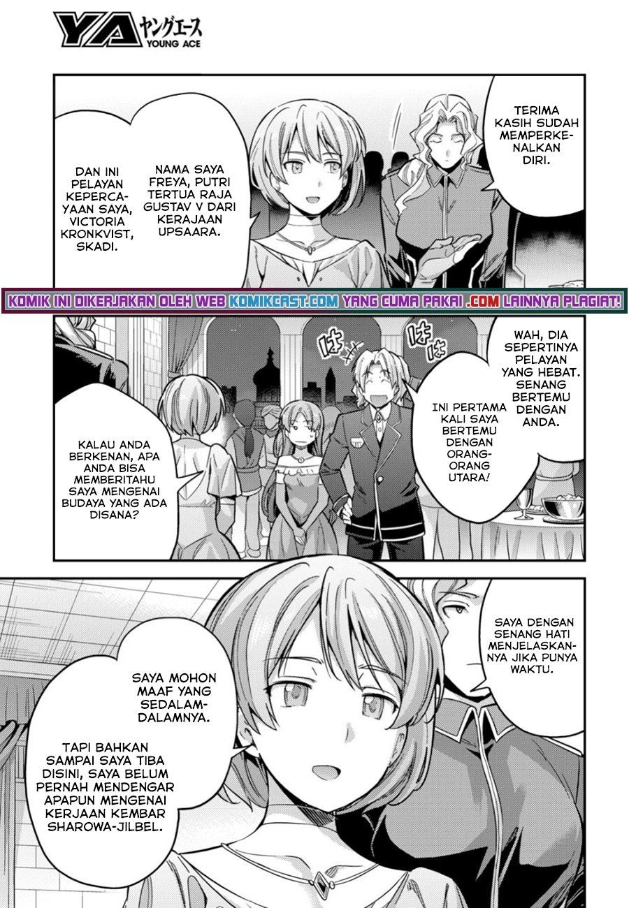Risou no Himo Seikatsu Chap 34.2 - Next Chap 35.2