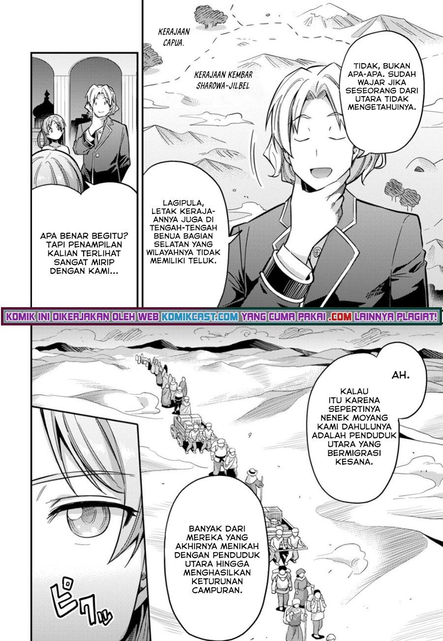 Risou no Himo Seikatsu Chap 34.2 - Next Chap 35.2