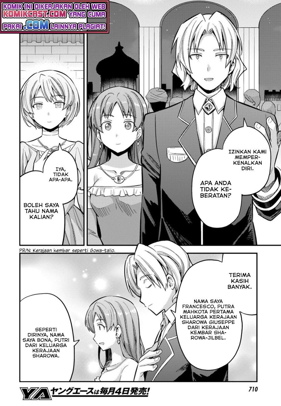 Risou no Himo Seikatsu Chap 34.2 - Next Chap 35.2