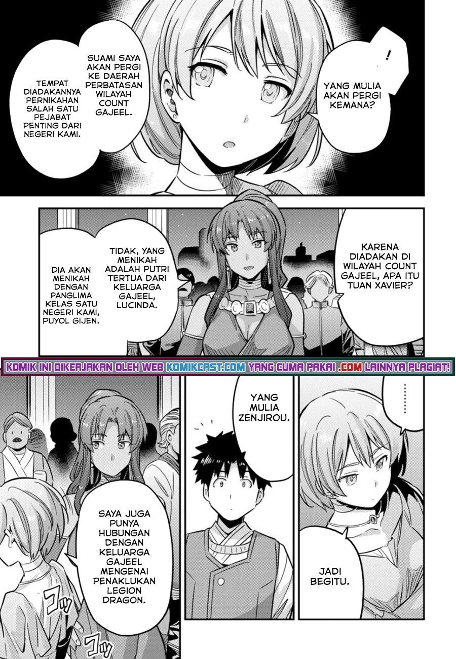 Risou no Himo Seikatsu Chap 34.2 - Next Chap 35.2