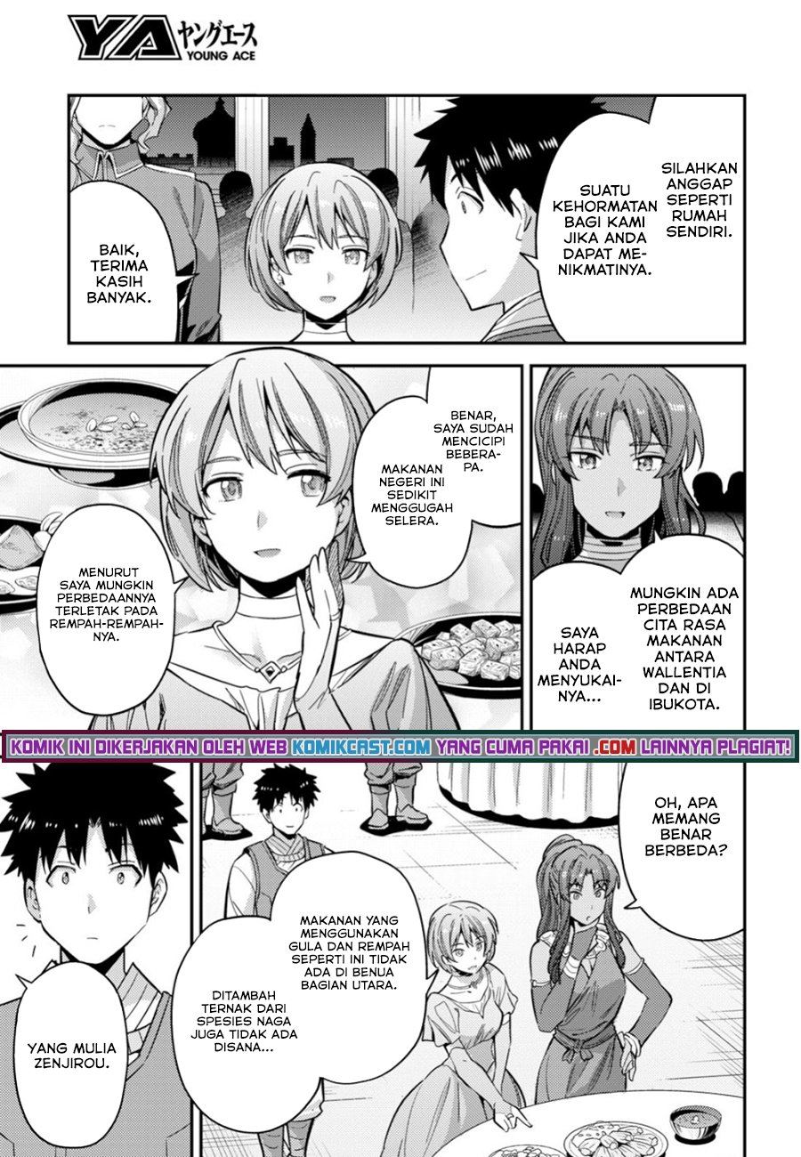 Risou no Himo Seikatsu Chap 34.2 - Next Chap 35.2