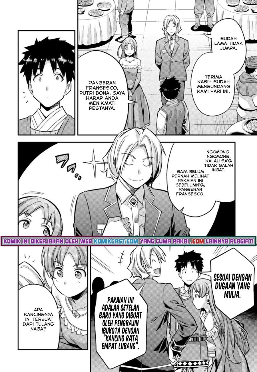 Risou no Himo Seikatsu Chap 34.2 - Next Chap 35.2