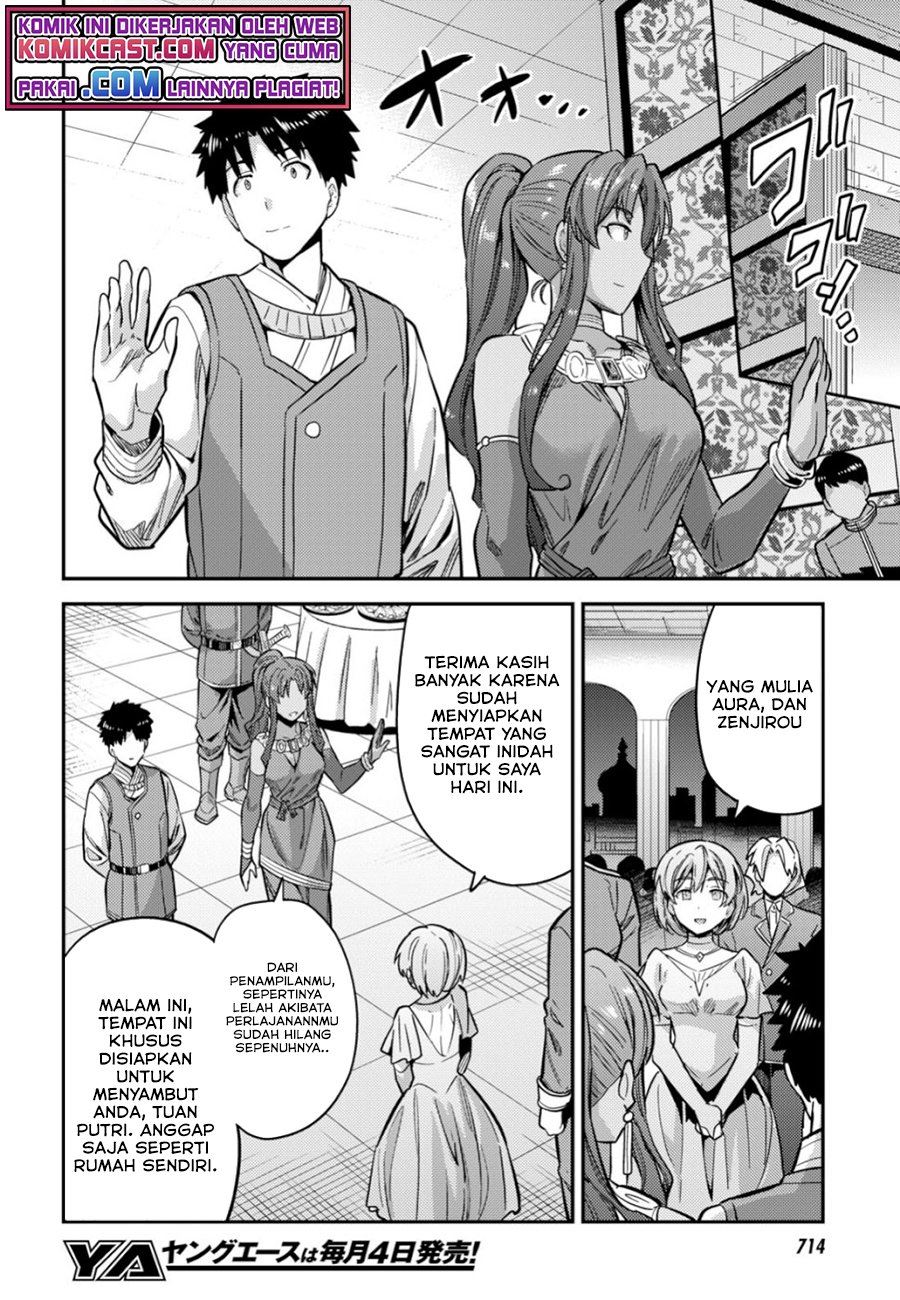 Risou no Himo Seikatsu Chap 34.2 - Next Chap 35.2