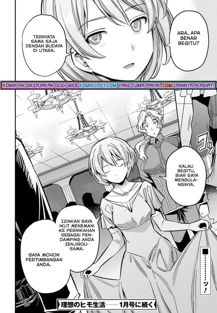 Risou no Himo Seikatsu Chap 34.2 - Next Chap 35.2