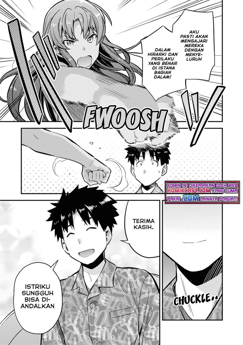 Risou no Himo Seikatsu Chap 35 - Next Chap 36