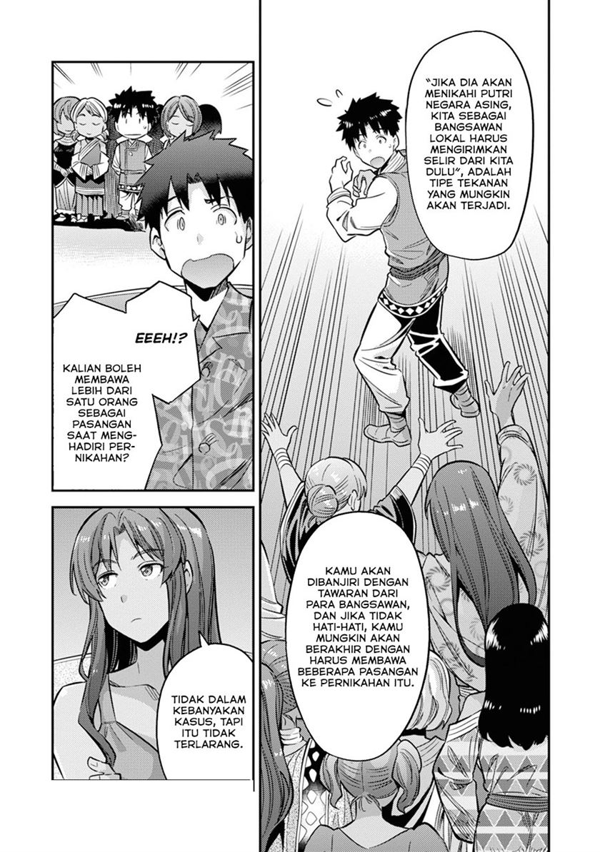 Risou no Himo Seikatsu Chap 35 - Next Chap 36