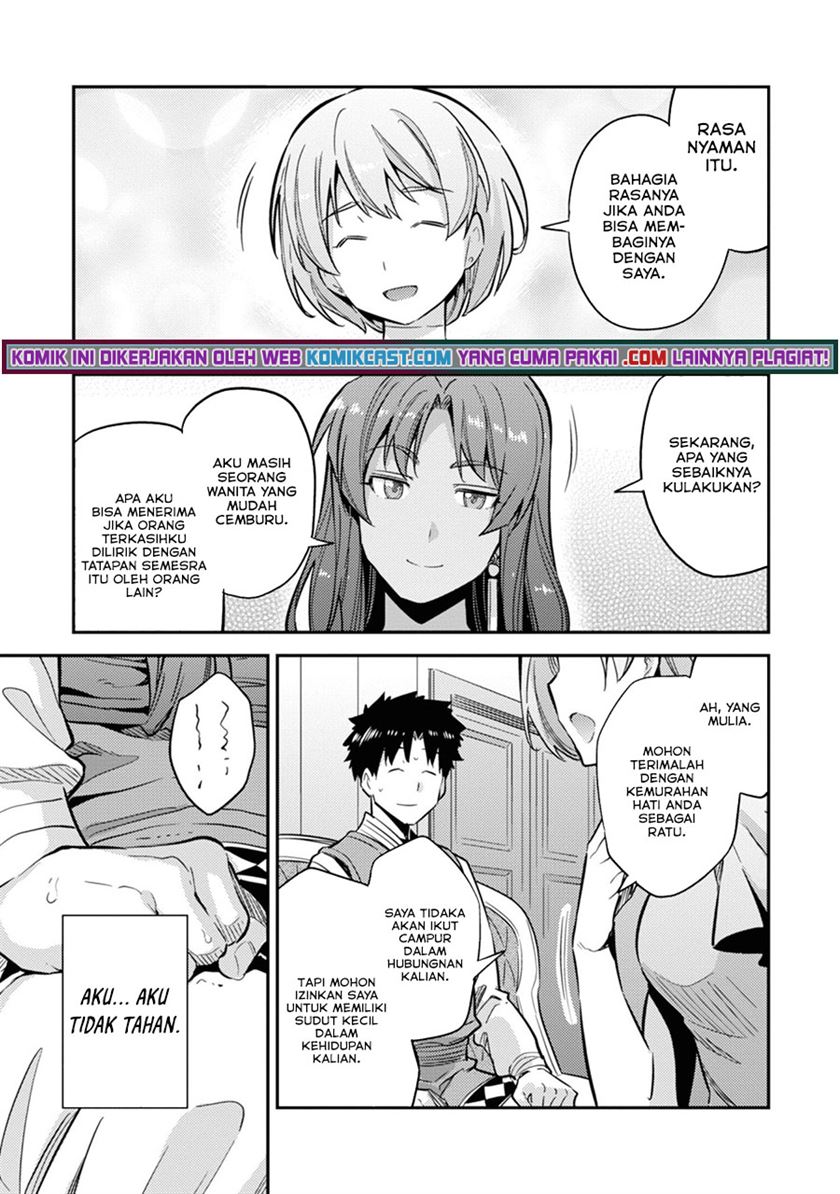 Risou no Himo Seikatsu Chap 35 - Next Chap 36