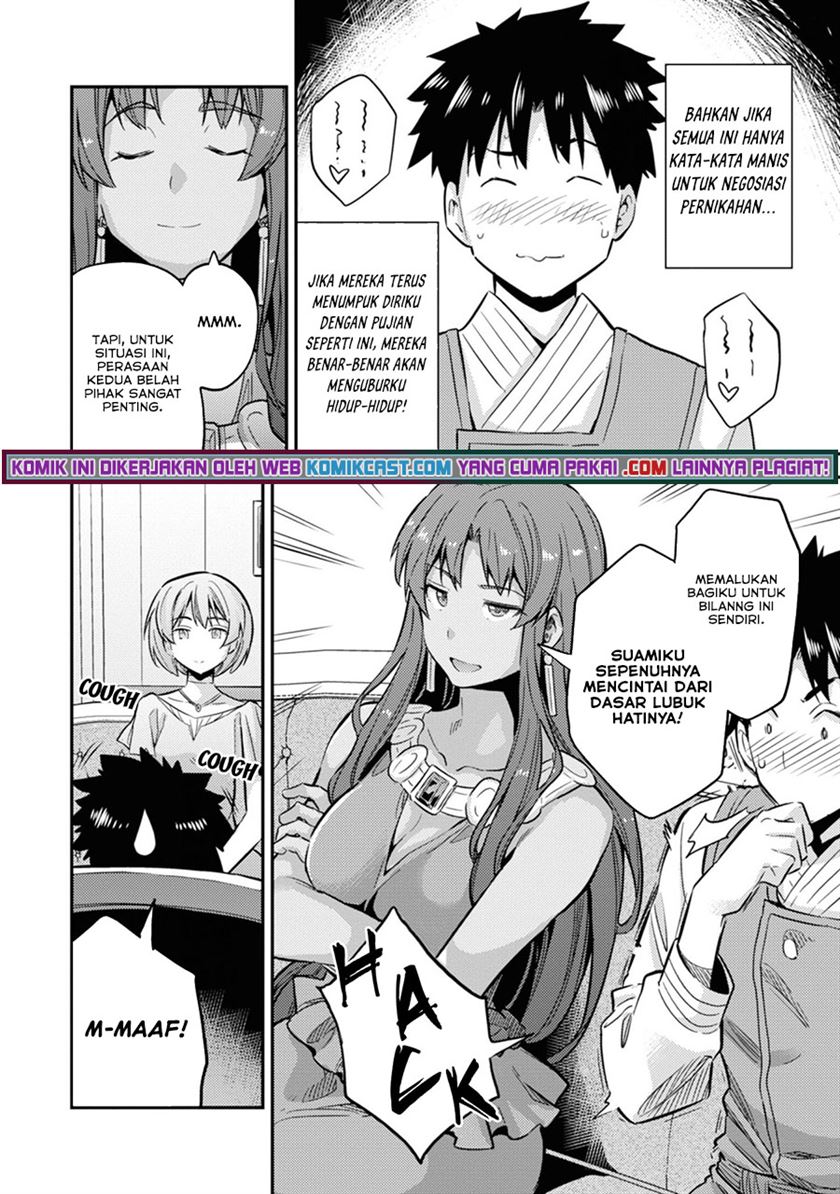 Risou no Himo Seikatsu Chap 35 - Next Chap 36