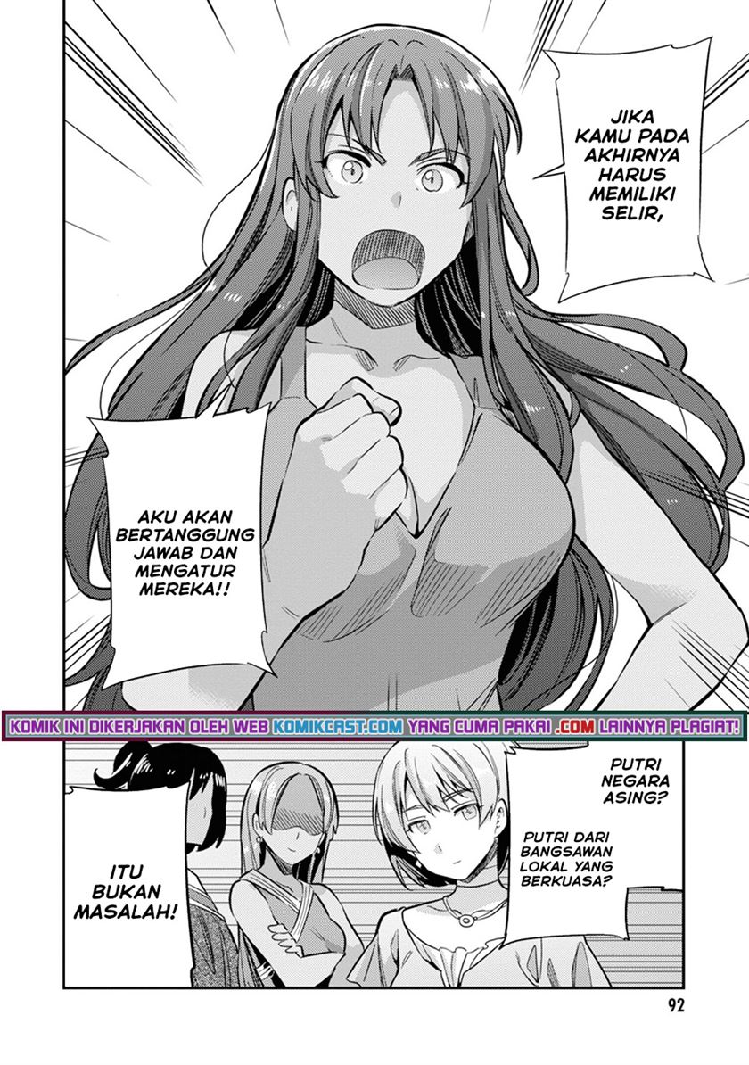 Risou no Himo Seikatsu Chap 35 - Next Chap 36