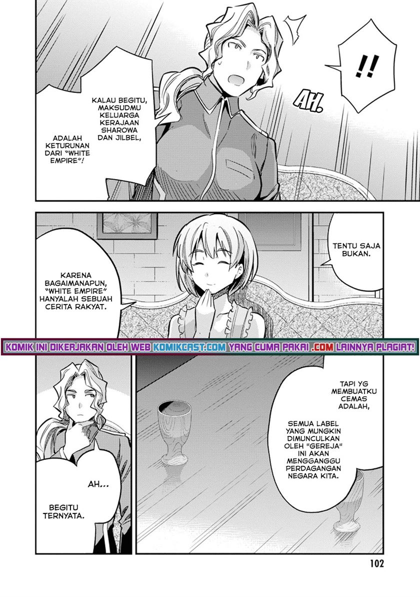 Risou no Himo Seikatsu Chap 35 - Next Chap 36