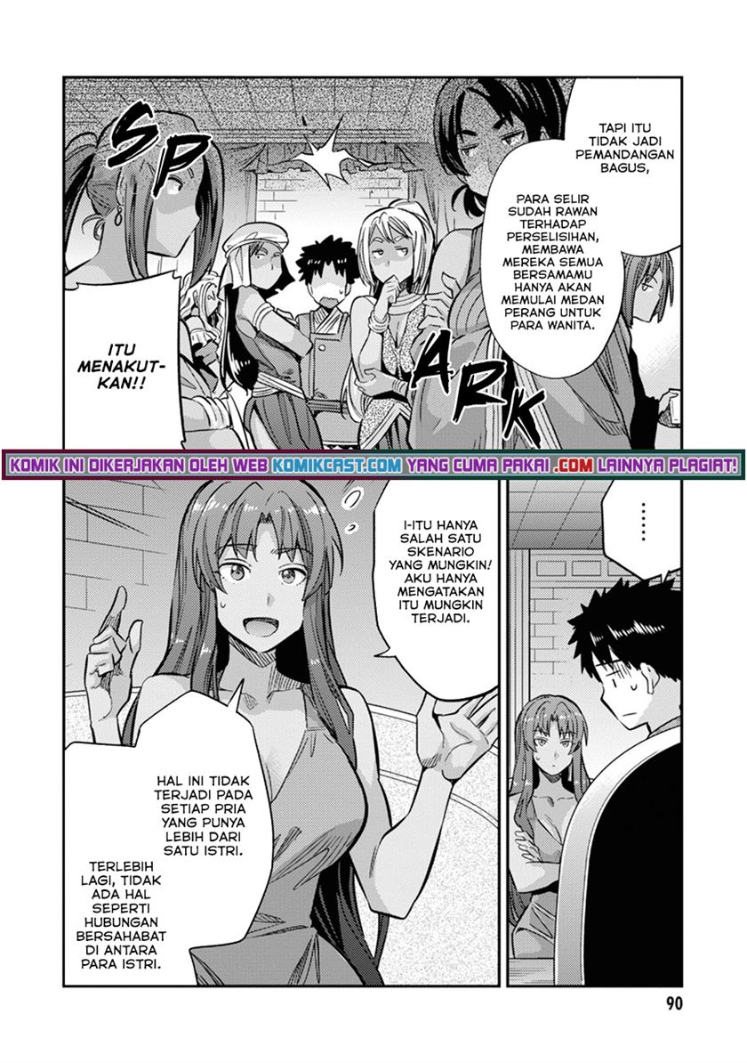 Risou no Himo Seikatsu Chap 35 - Next Chap 36