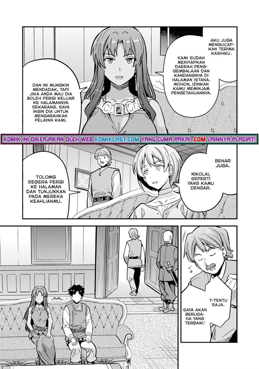 Risou no Himo Seikatsu Chap 35 - Next Chap 36