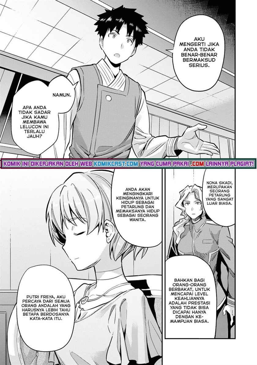 Risou no Himo Seikatsu Chap 35 - Next Chap 36