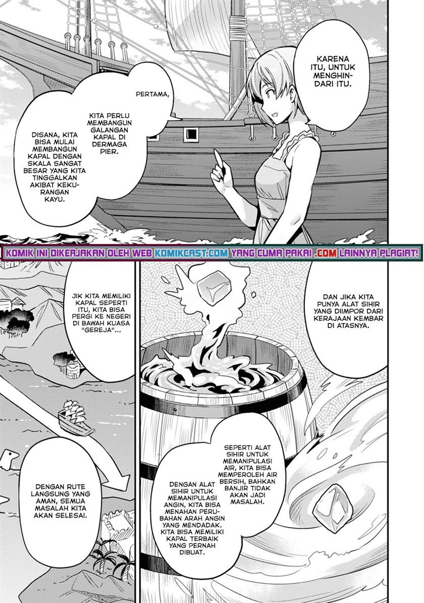 Risou no Himo Seikatsu Chap 35 - Next Chap 36