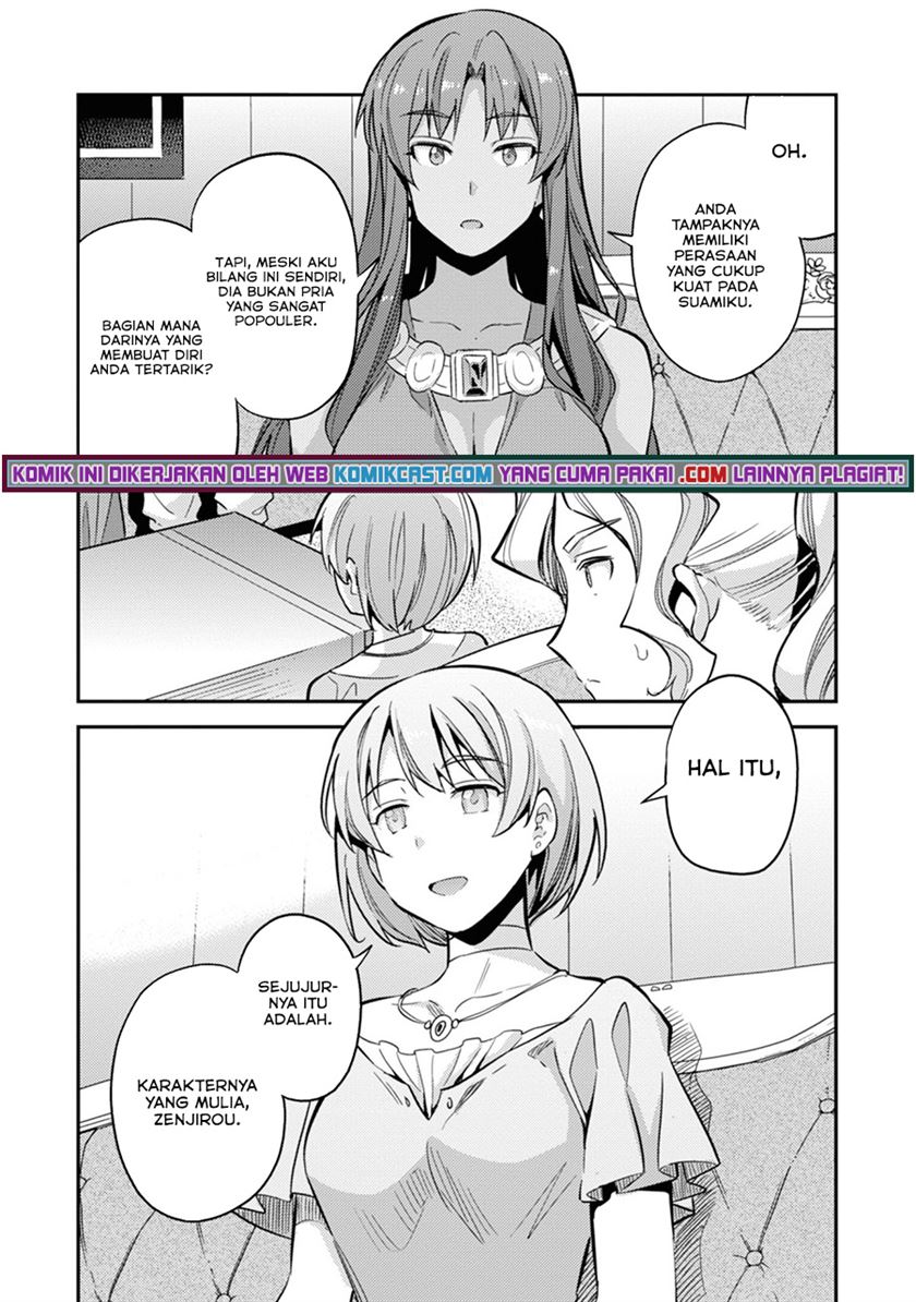 Risou no Himo Seikatsu Chap 35 - Next Chap 36