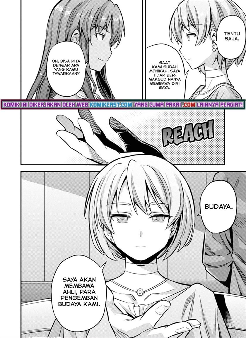 Risou no Himo Seikatsu Chap 35 - Next Chap 36