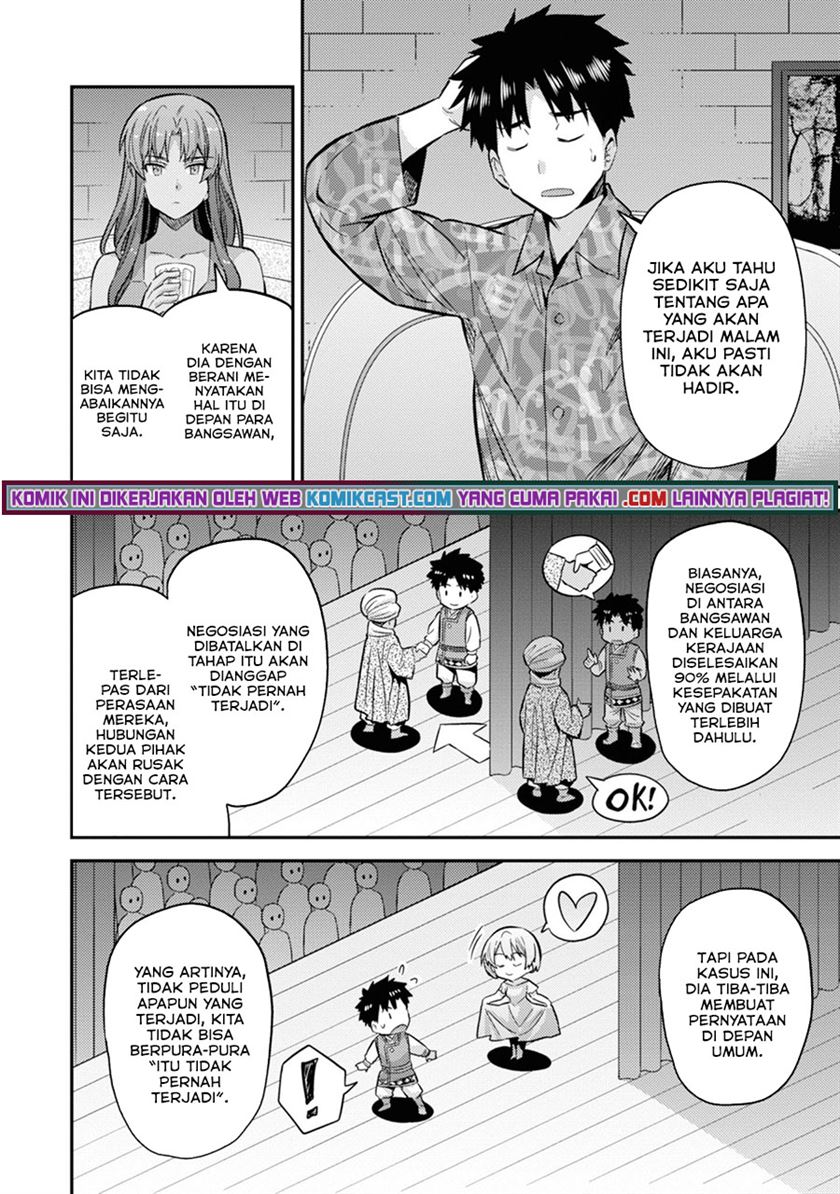 Risou no Himo Seikatsu Chap 35 - Next Chap 36