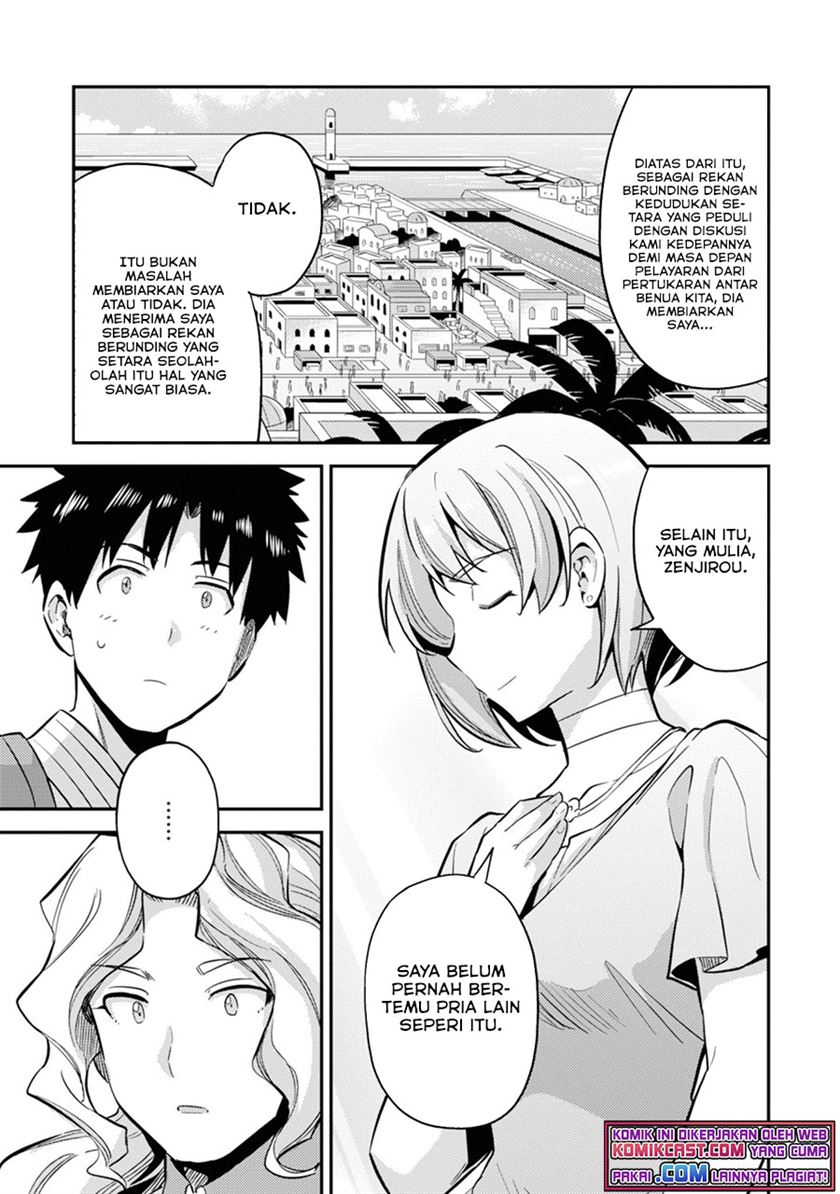 Risou no Himo Seikatsu Chap 35 - Next Chap 36