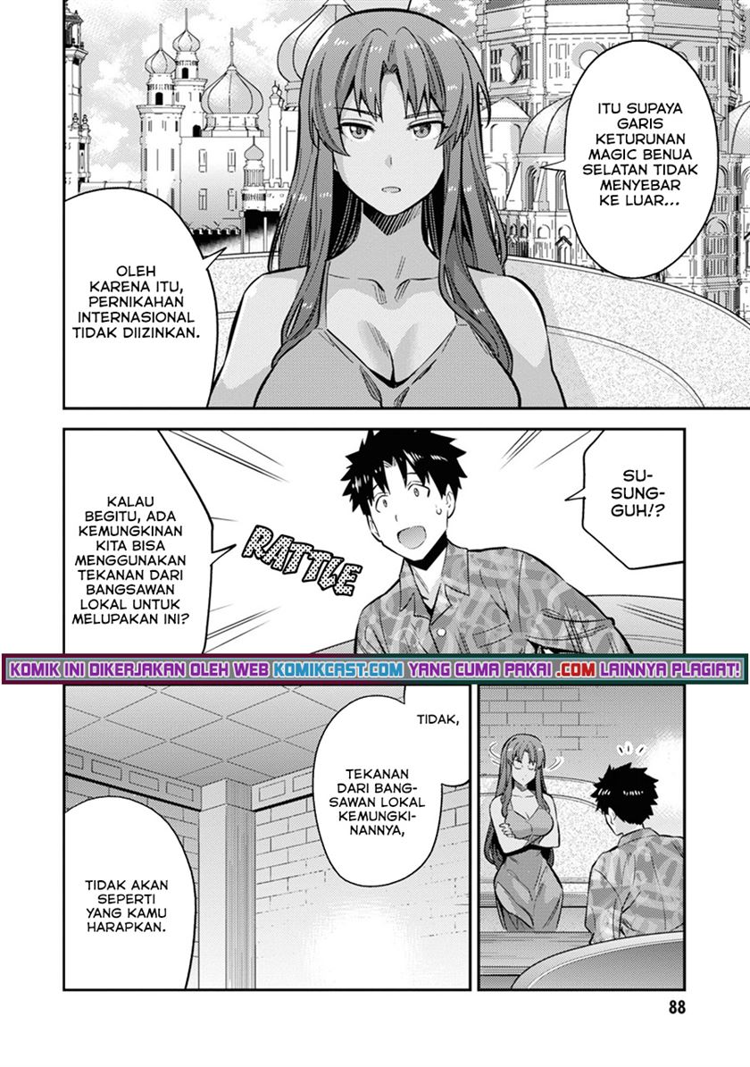 Risou no Himo Seikatsu Chap 35 - Next Chap 36