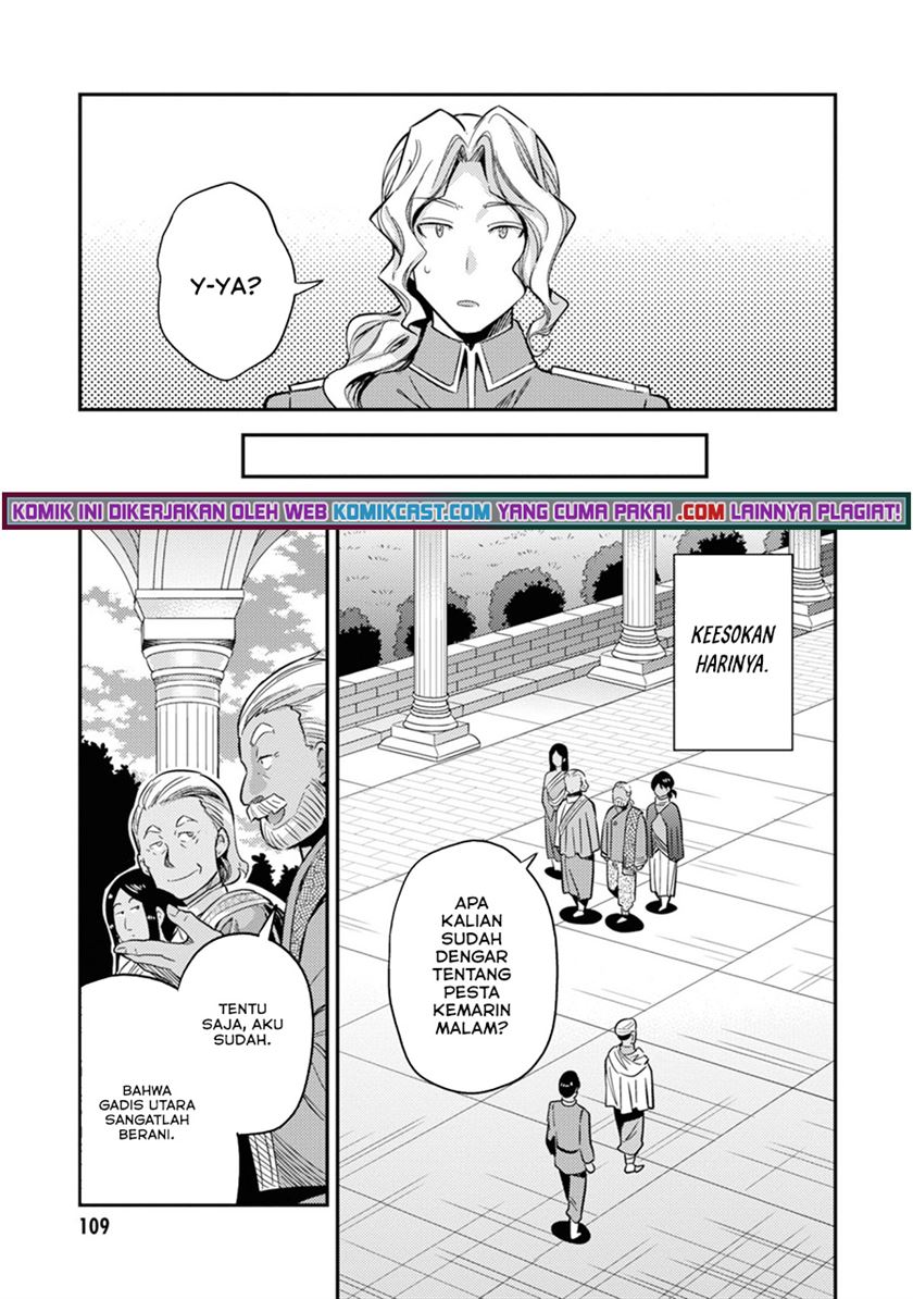 Risou no Himo Seikatsu Chap 35 - Next Chap 36