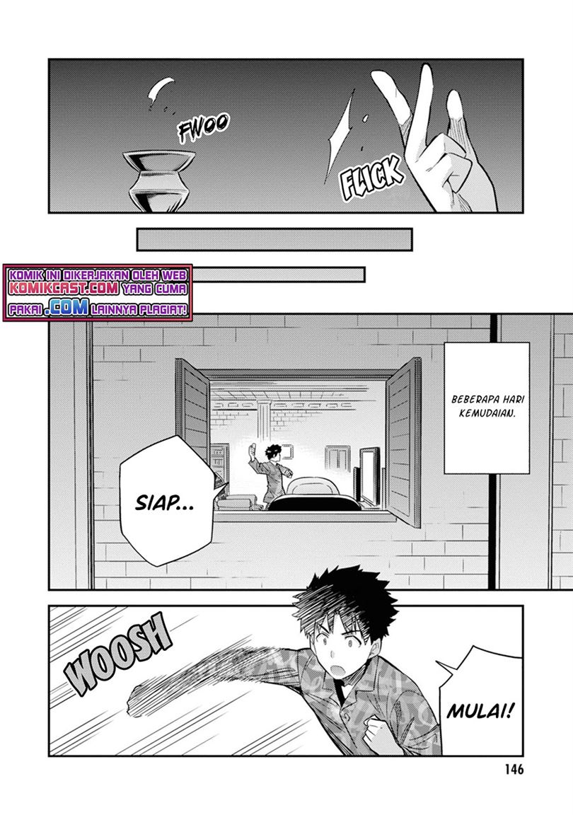 Risou no Himo Seikatsu Chap 36 - Next Chap 37