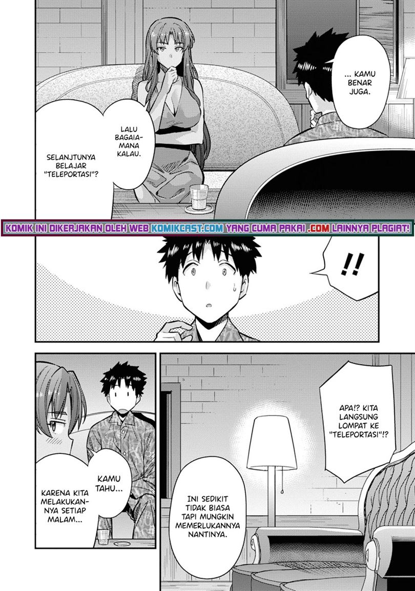Risou no Himo Seikatsu Chap 36 - Next Chap 37