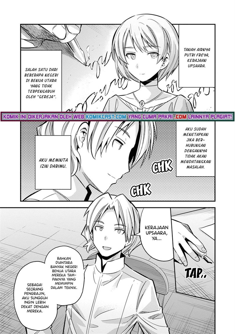 Risou no Himo Seikatsu Chap 36 - Next Chap 37