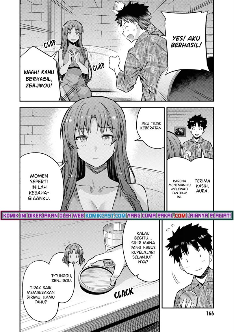 Risou no Himo Seikatsu Chap 36 - Next Chap 37