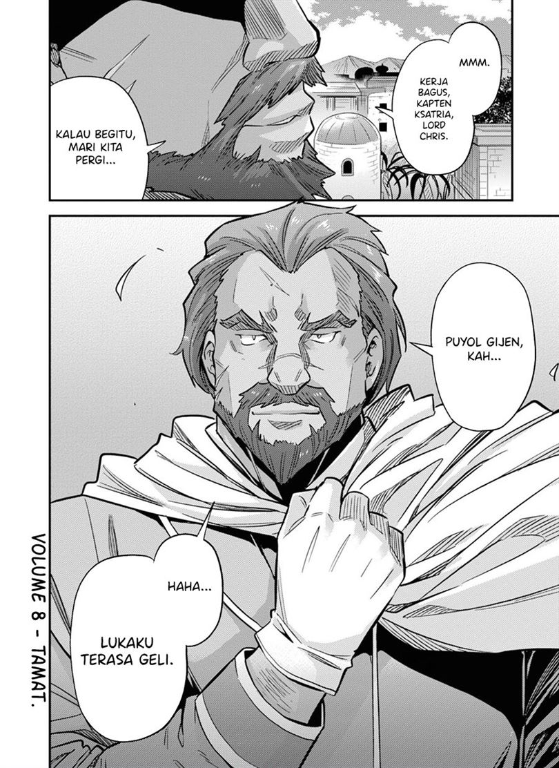 Risou no Himo Seikatsu Chap 36 - Next Chap 37