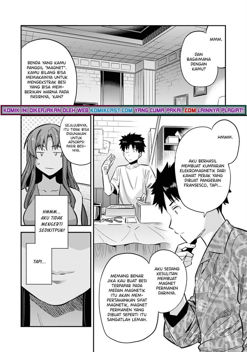 Risou no Himo Seikatsu Chap 36 - Next Chap 37